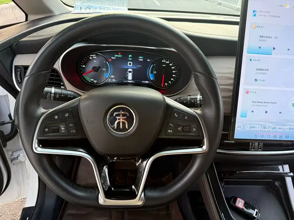 BYD MAX New Energy — миниатюра 8