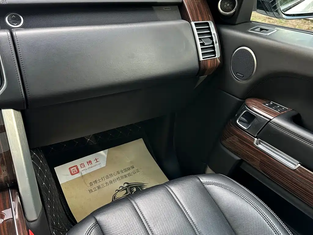 Land Rover Range Rover 2016 5.0 SC V8 AB Long Wheelbase