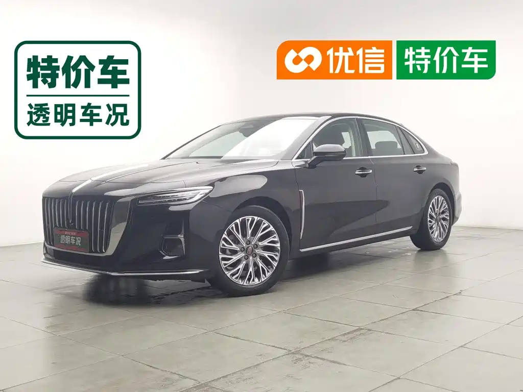 Hongqi Hongqi H5