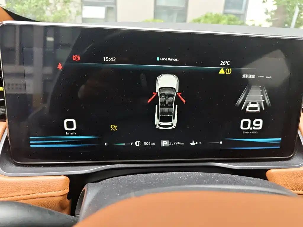 Roewe RX5 — миниатюра 12