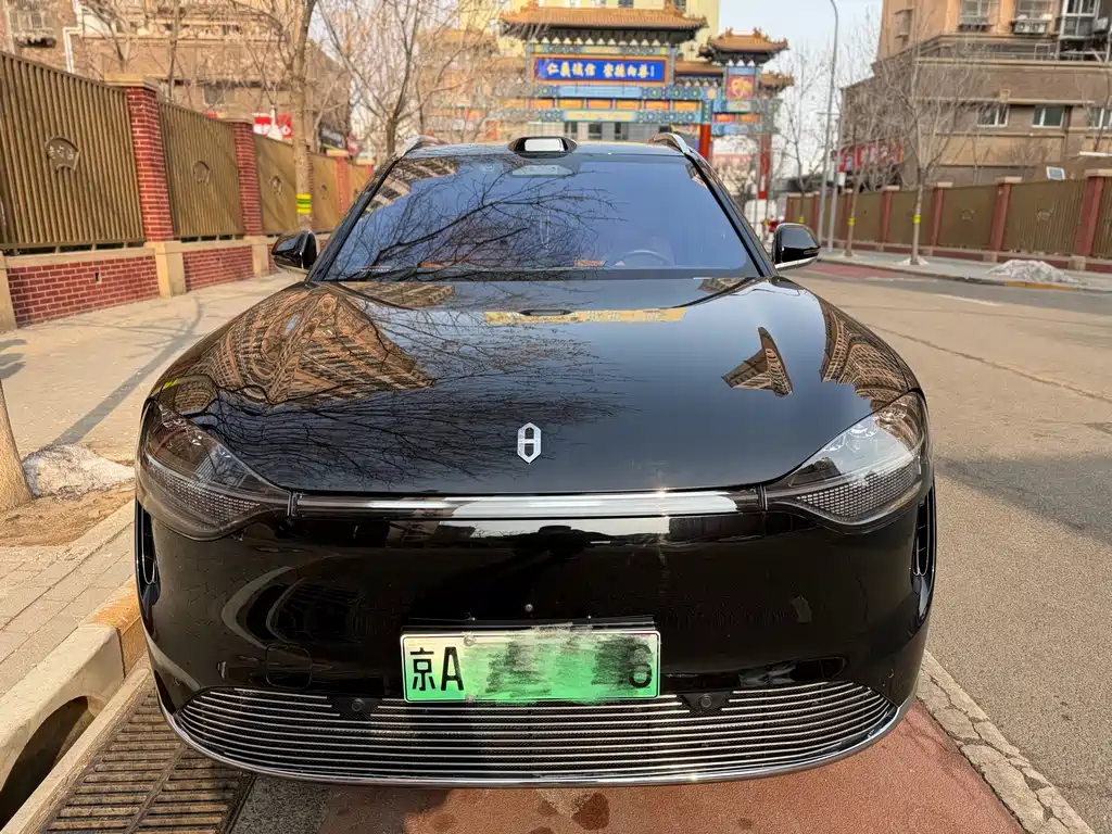 AITO ASK THE WORLD M9