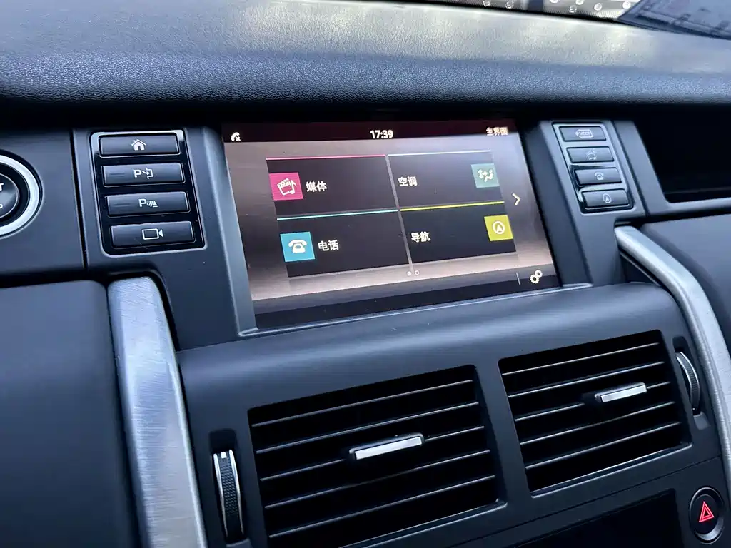 Land Rover Discovery Sport — миниатюра 14