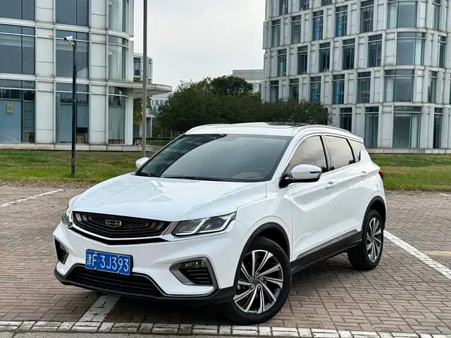 GEELY AUTOMOBILE BINYUE