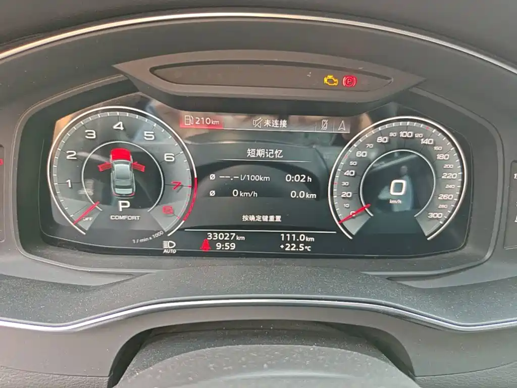 Audi A6L — миниатюра 12