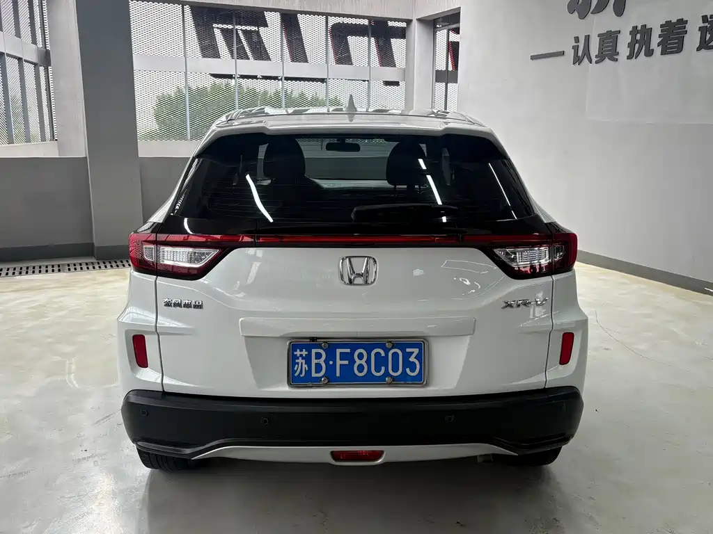 Honda XR-V 2015 1.5L LXi CVT