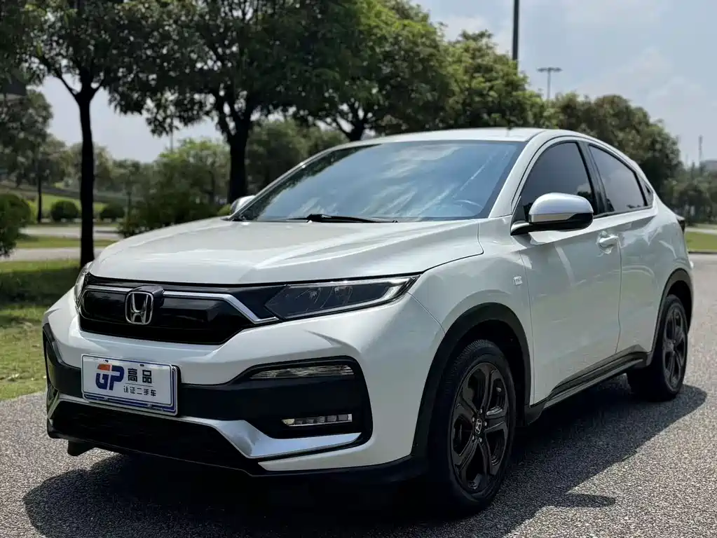 Honda XR-V