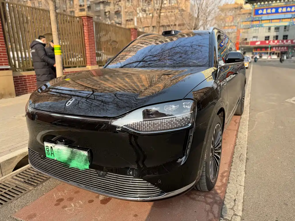 AITO ASK THE WORLD M9