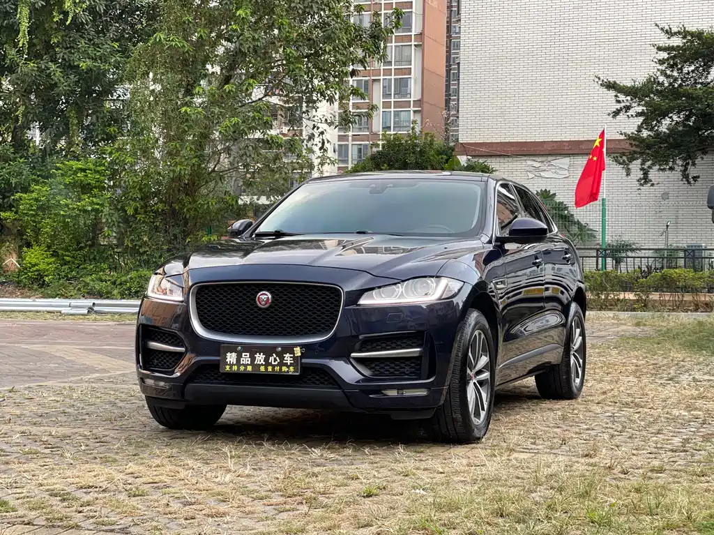 Jaguar F-PACE