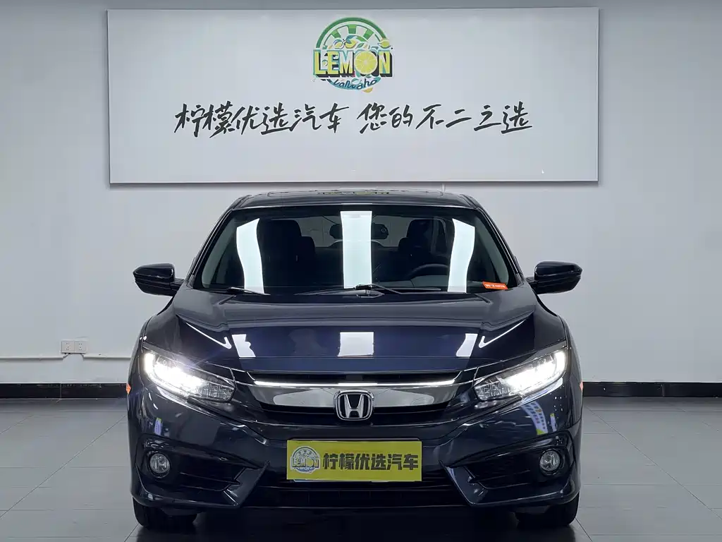 Honda Civic — миниатюра 3
