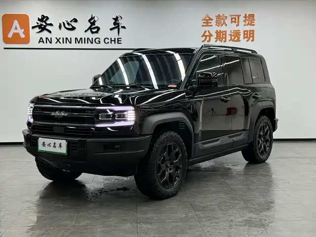FANG CHENG BAO LEOPARD 5 2024