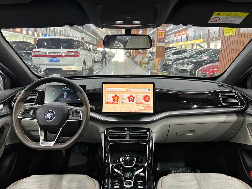 BYD Qin PLUS — миниатюра 7