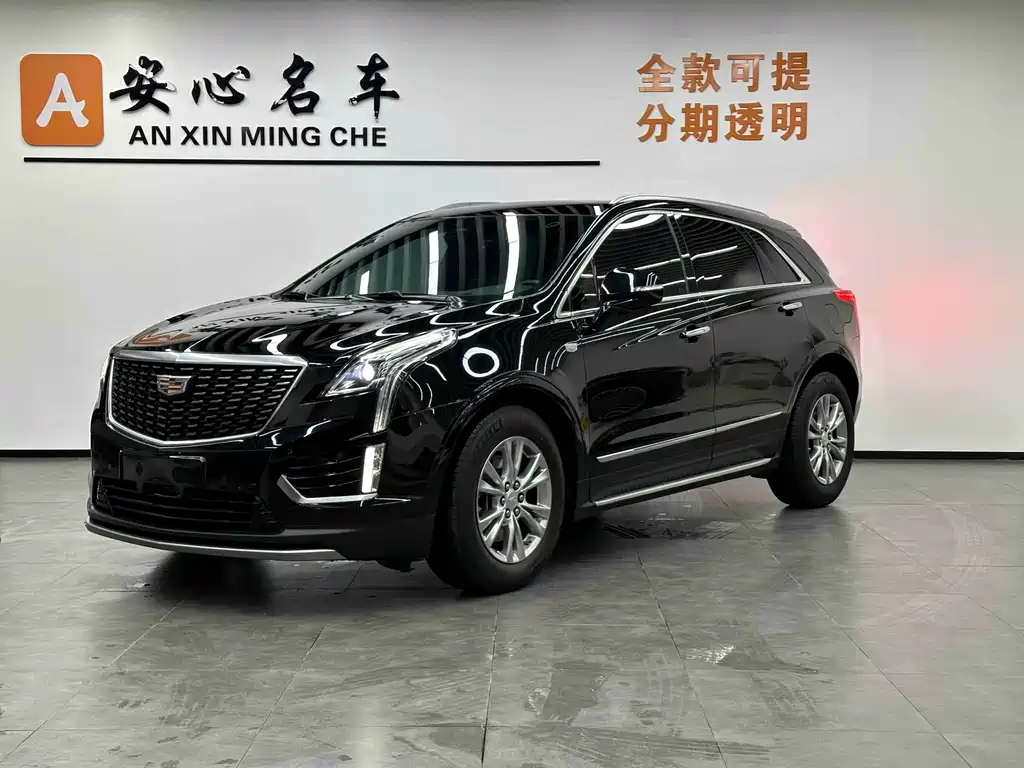 Cadillac XT5 2020