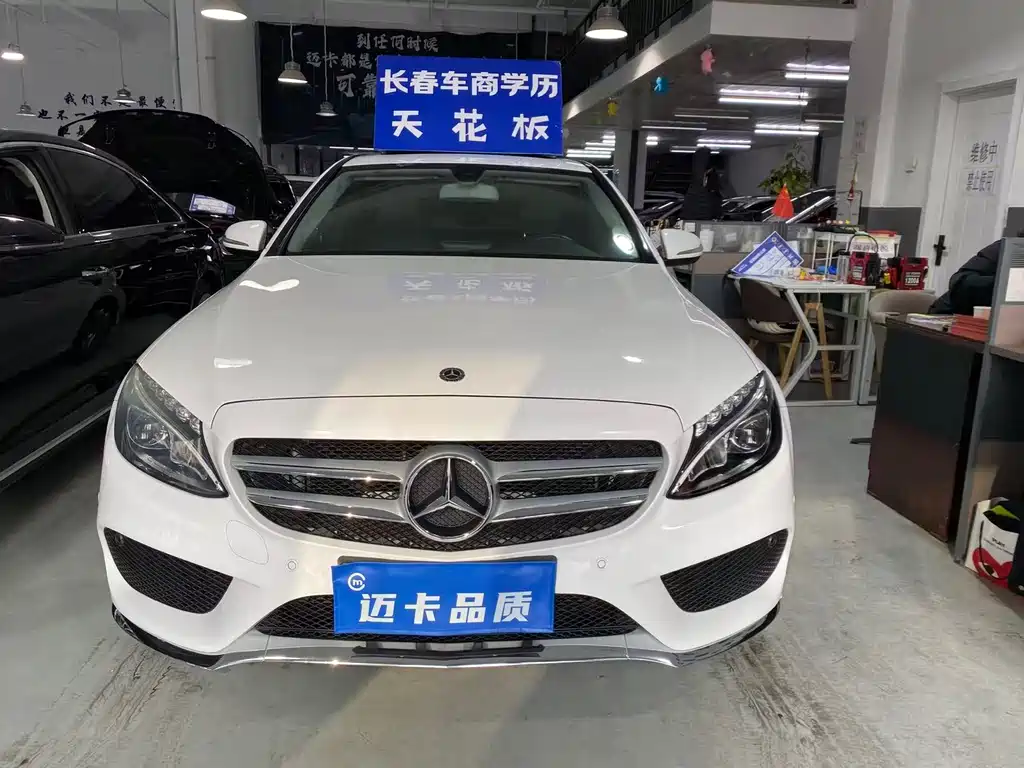 MERCEDES-BENZ C CLASS