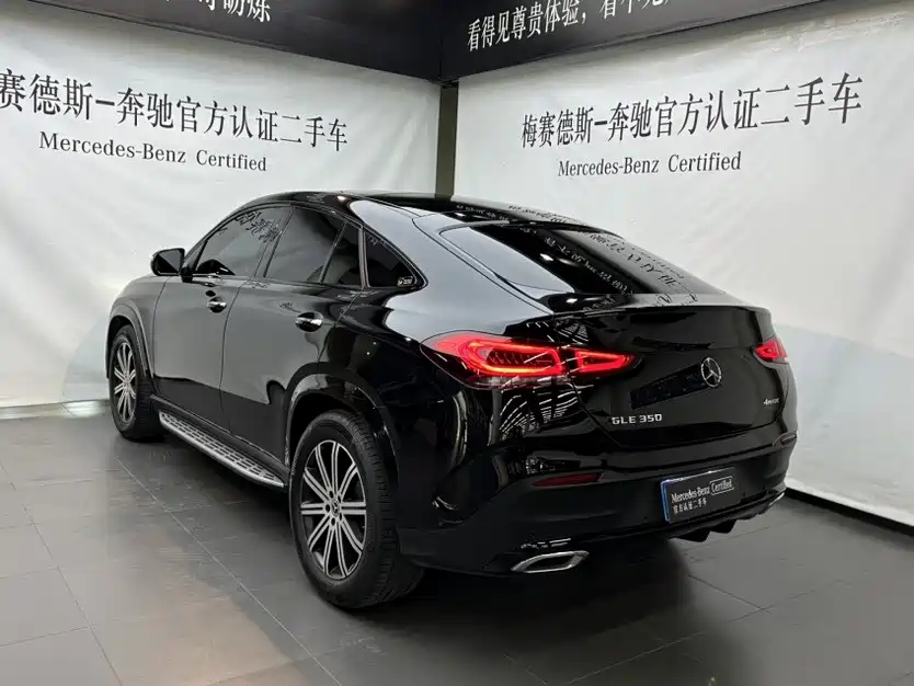 Mercedes-Benz GLE Coupe — миниатюра 5