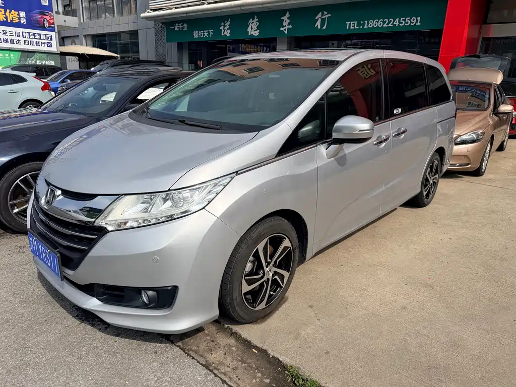 Купить Honda Odyssey
