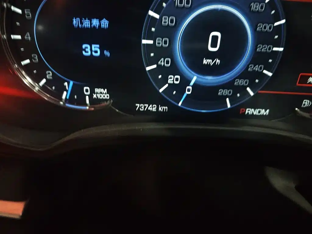 Cadillac XTS — миниатюра 8