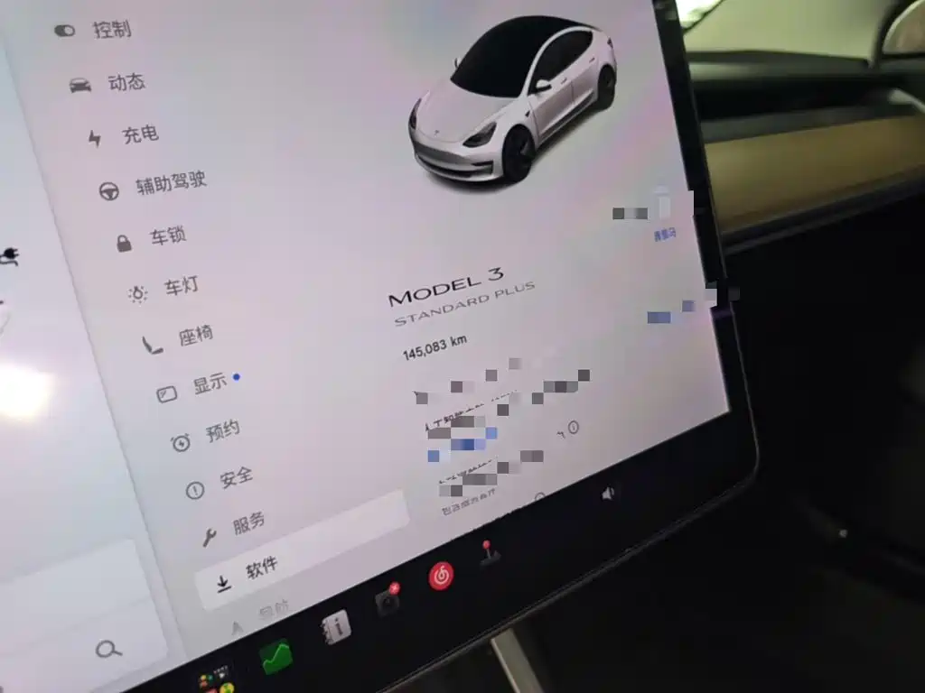 Tesla Model 3 — миниатюра 12