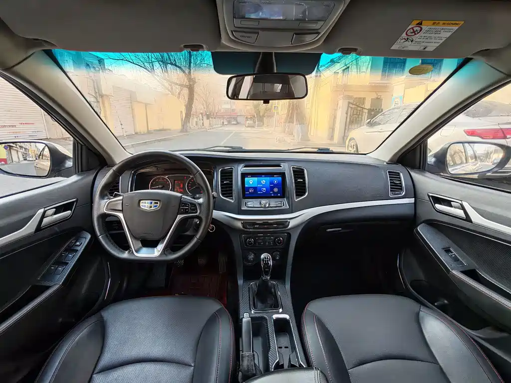 GEELY AUTOMOBILE VISION