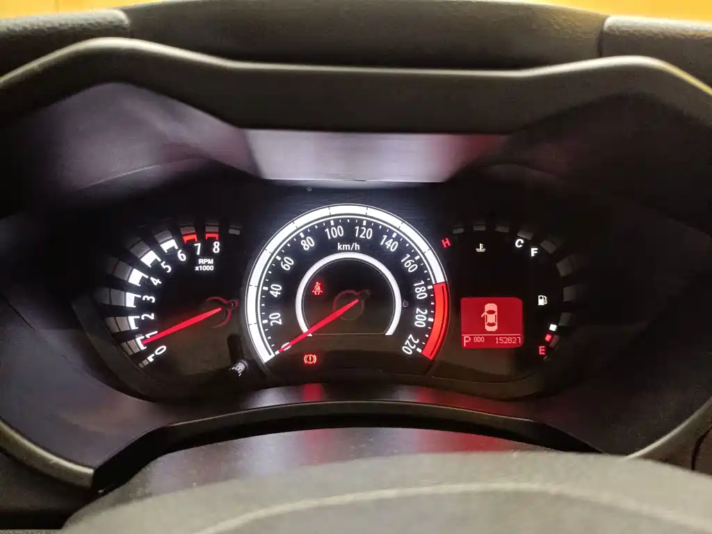 GAC Motor Trumpchi GA3S — миниатюра 32