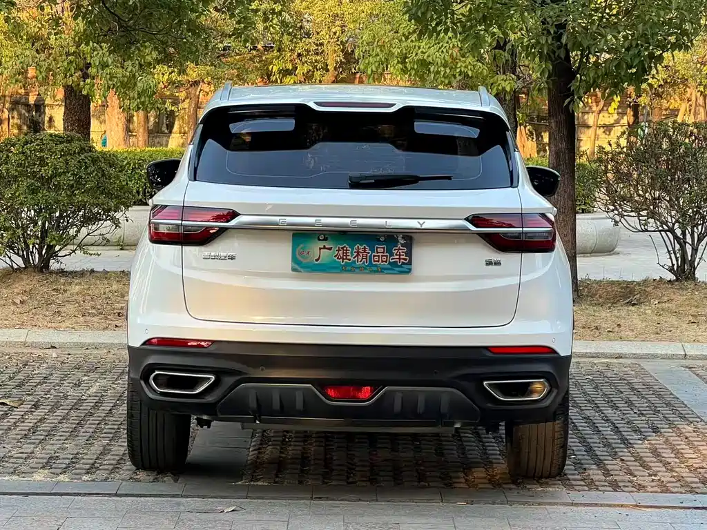 GEELY AUTOMOBILE BINYUE