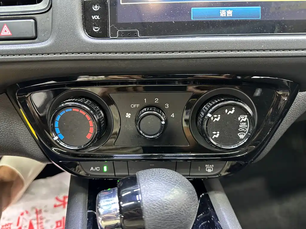 Honda Vezel — миниатюра 16