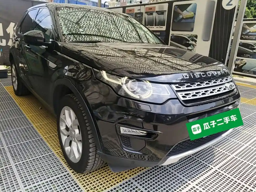 Land Rover Discovery Sport — миниатюра 4