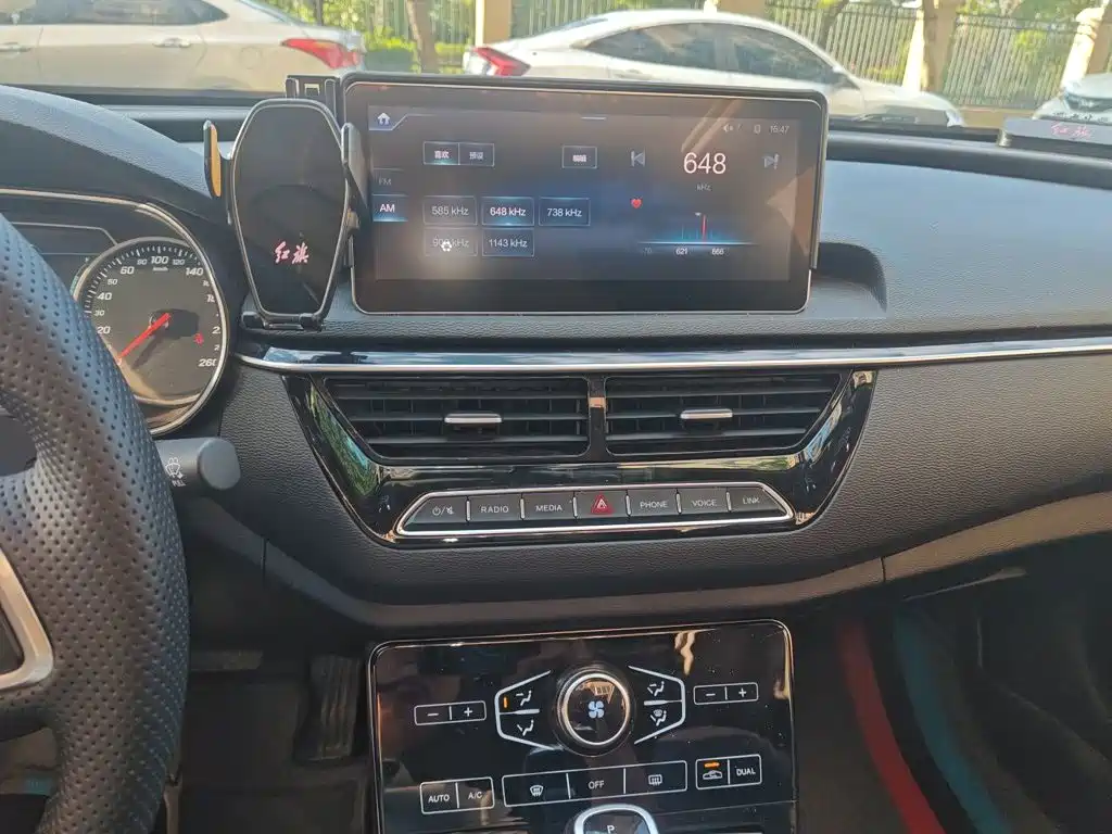Hongqi Hongqi H5 — миниатюра 10