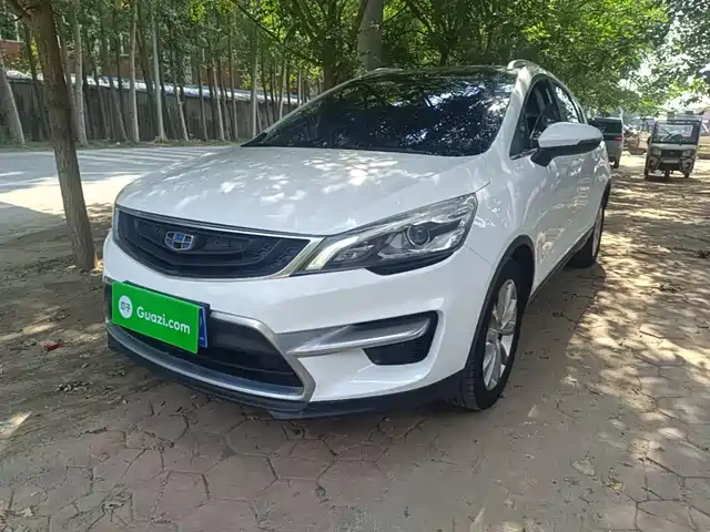 2017 Geely Emgrand