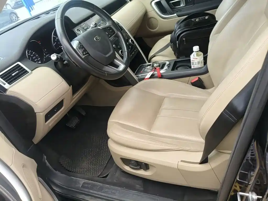 Land Rover Discovery Sport — миниатюра 15