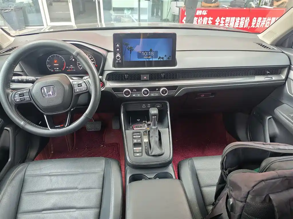 Honda CR-V — миниатюра 7
