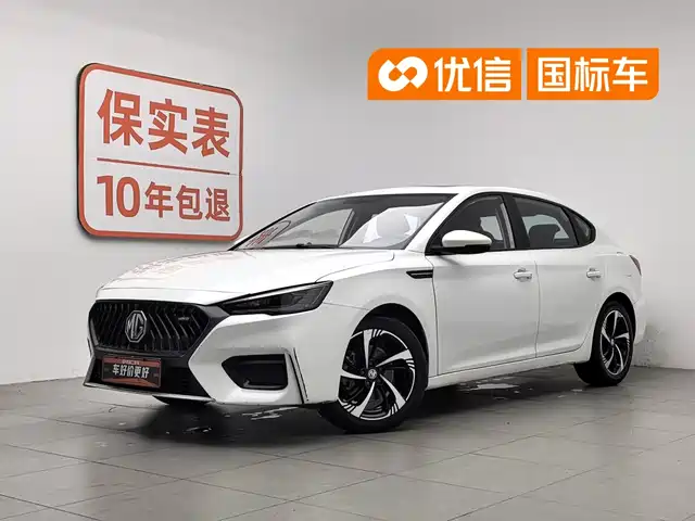 2021 MG MG6
