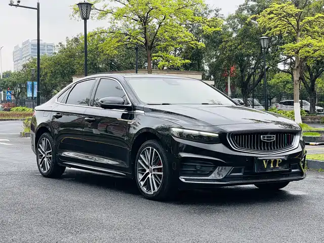 GEELY AUTOMOBILE XINGRUI