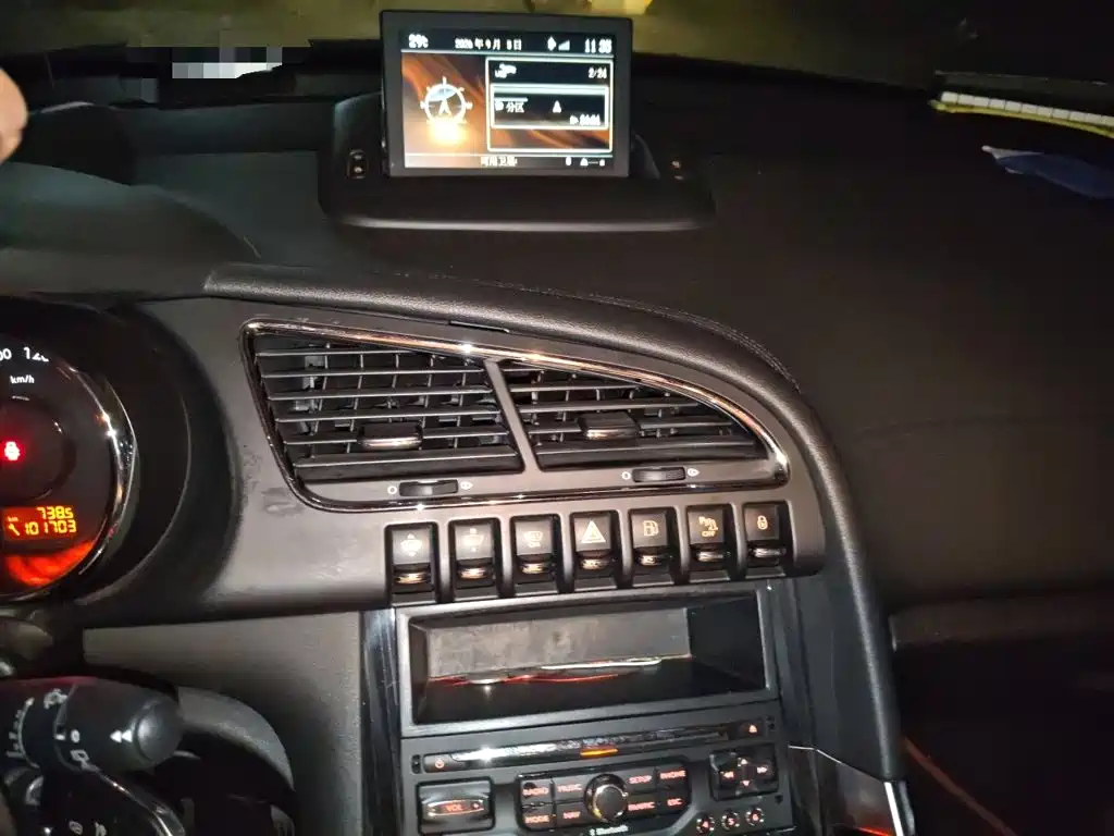 Peugeot 3008 — миниатюра 14