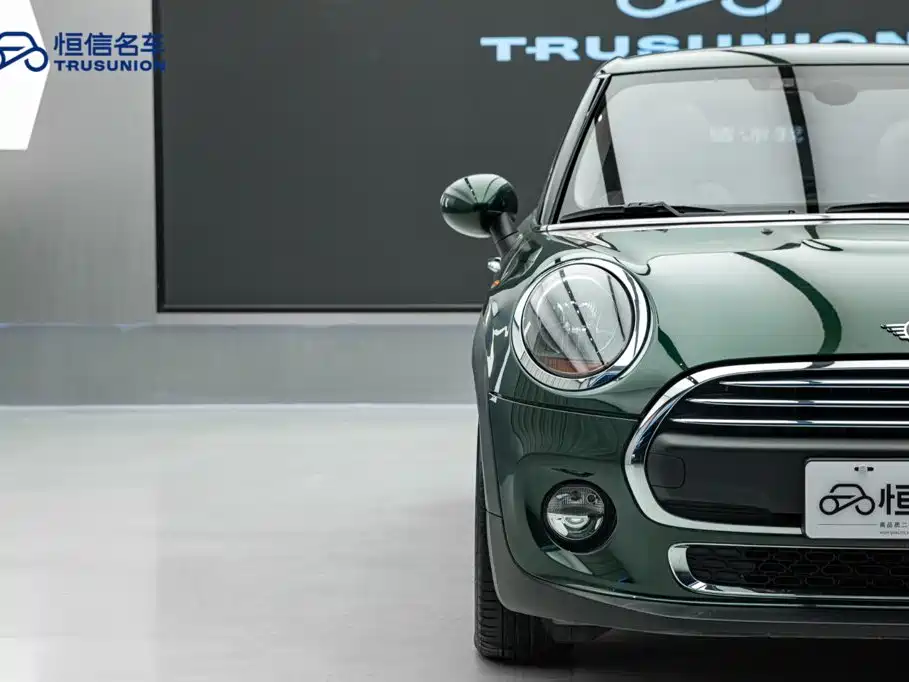 MINI Mini — миниатюра 8