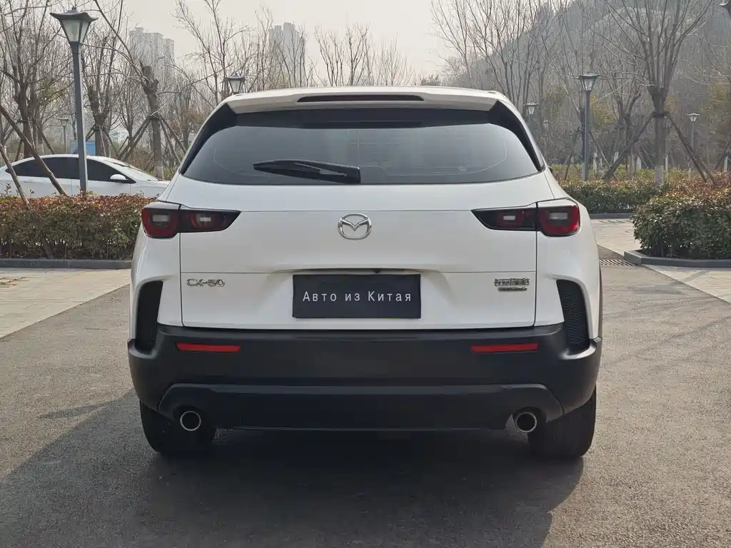 MAZDA CX 50 XINGYA