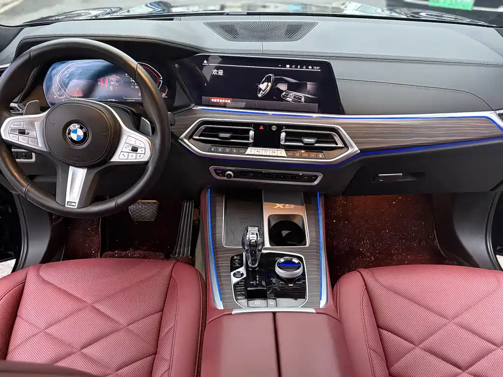 BMW X5 2022 xDrive 40Li M Sport