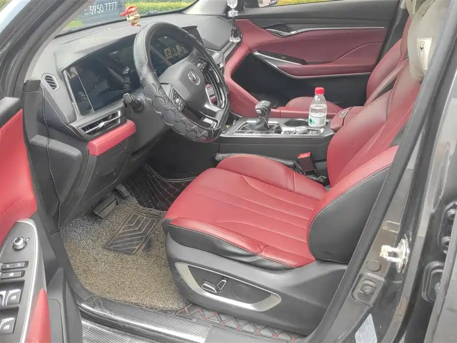 Changan CS75PLUS CS75 PLUS 2020 1.5T AT Luxury