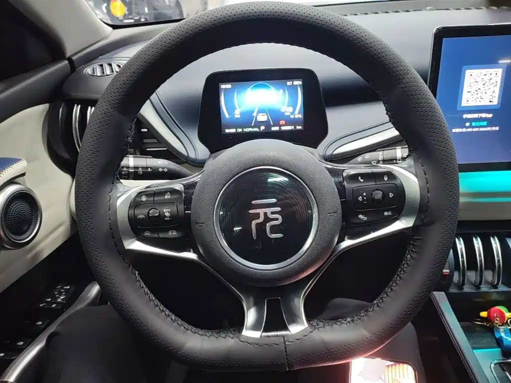 BYD Yuan Plus — миниатюра 11