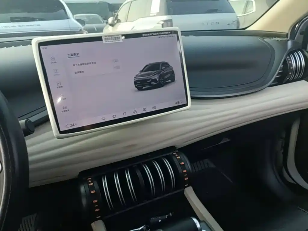 BYD Yuan Plus — миниатюра 10