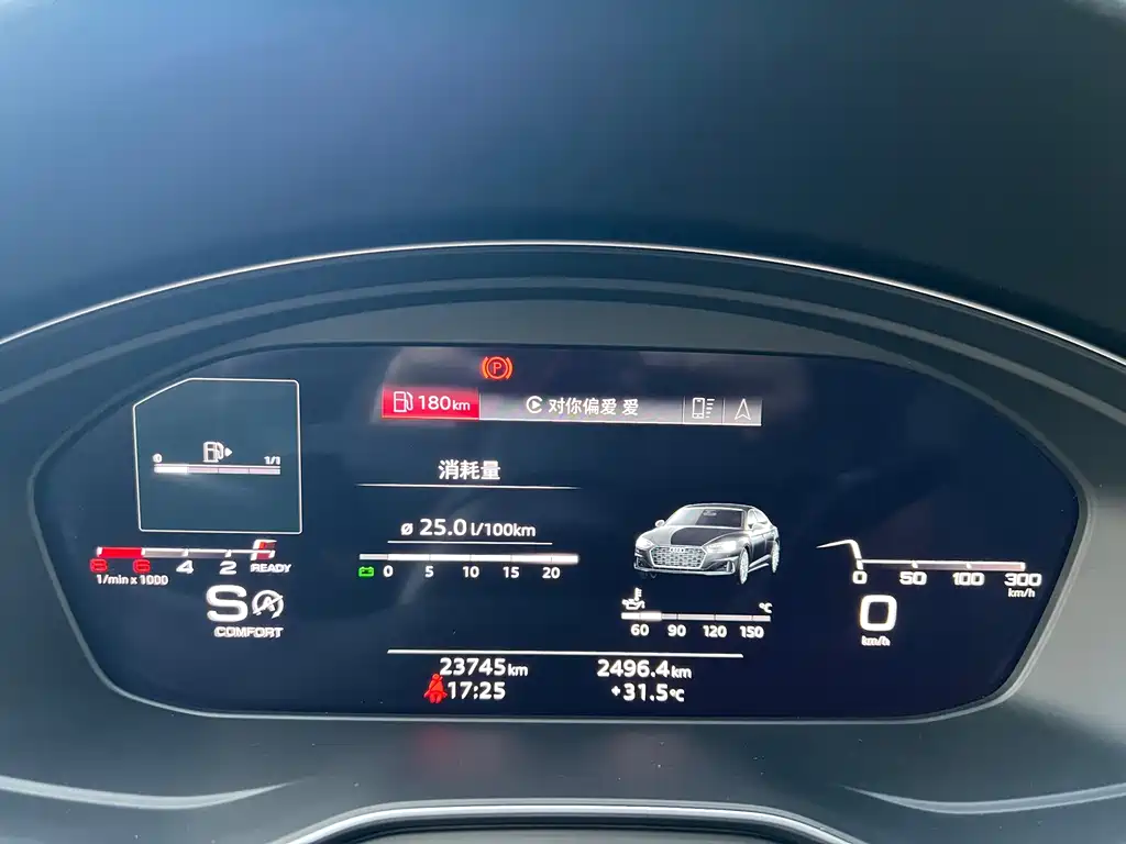 Audi A5 2024 Sportback 40 TFSI Fashion