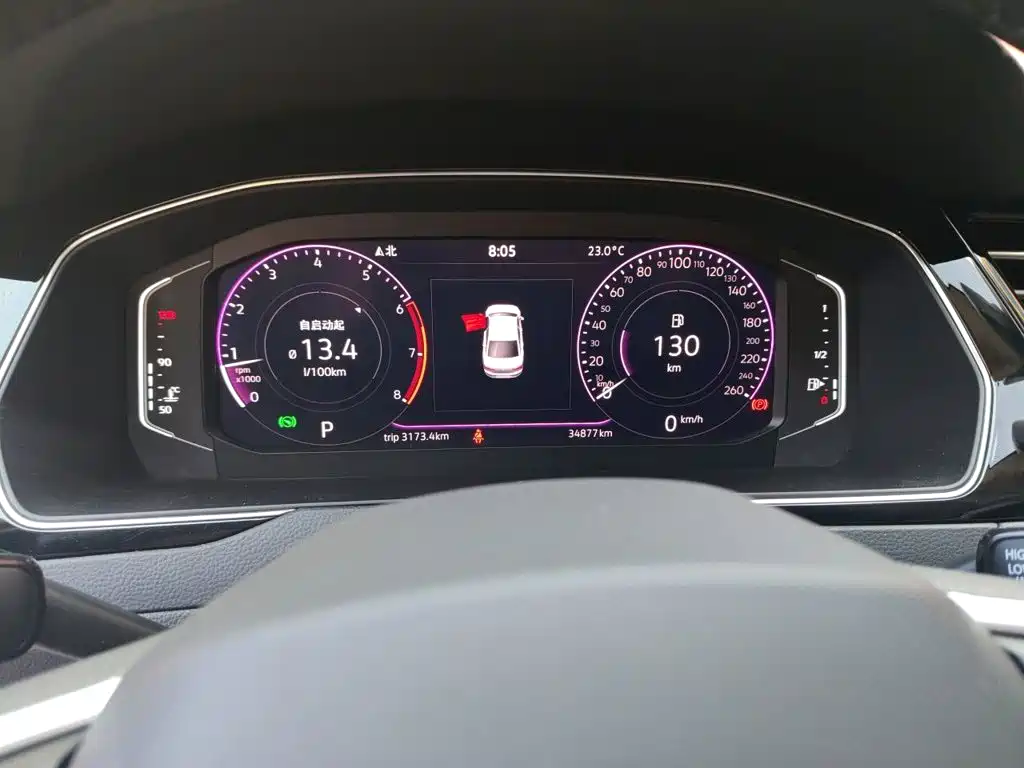 Volkswagen Magotan — миниатюра 12