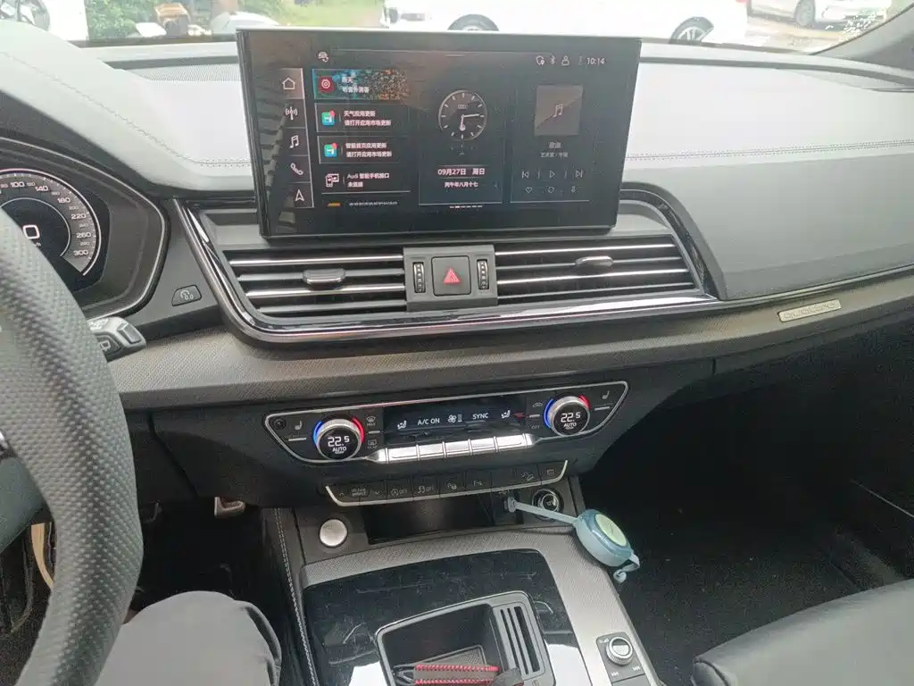 Audi Q5L — миниатюра 14