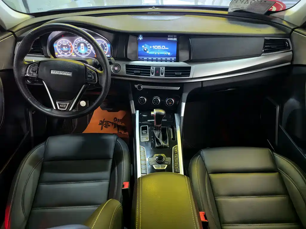 Haval H7 — миниатюра 7