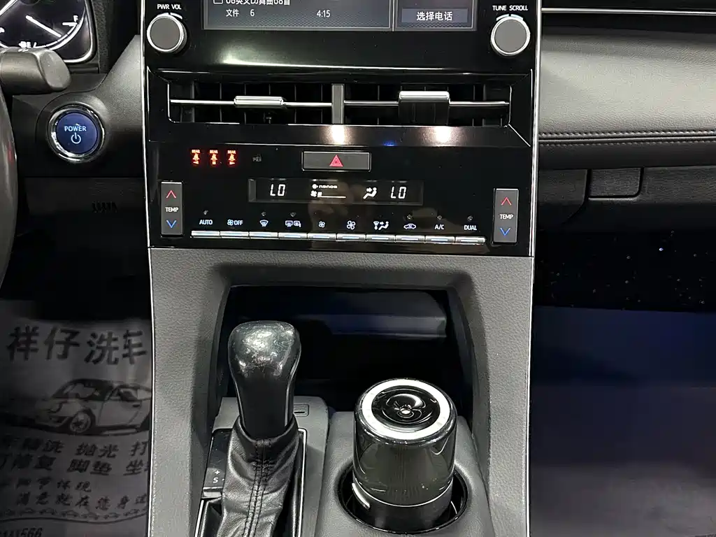 Toyota Avalon — миниатюра 19