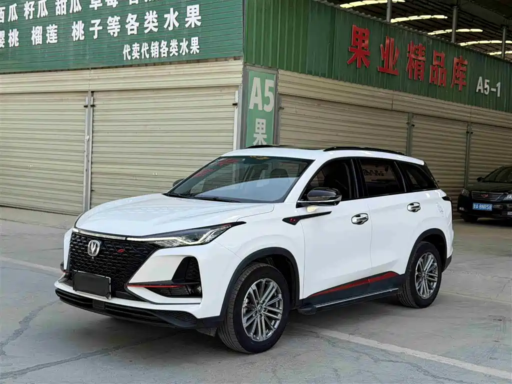 Купить Changan 长安CS75PLUS