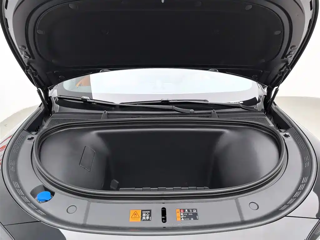 Shangjie H5 2025 Max