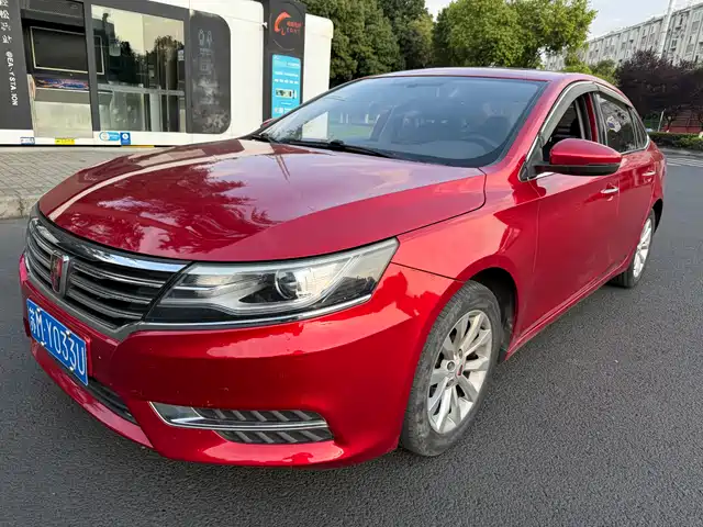 2017 Roewe