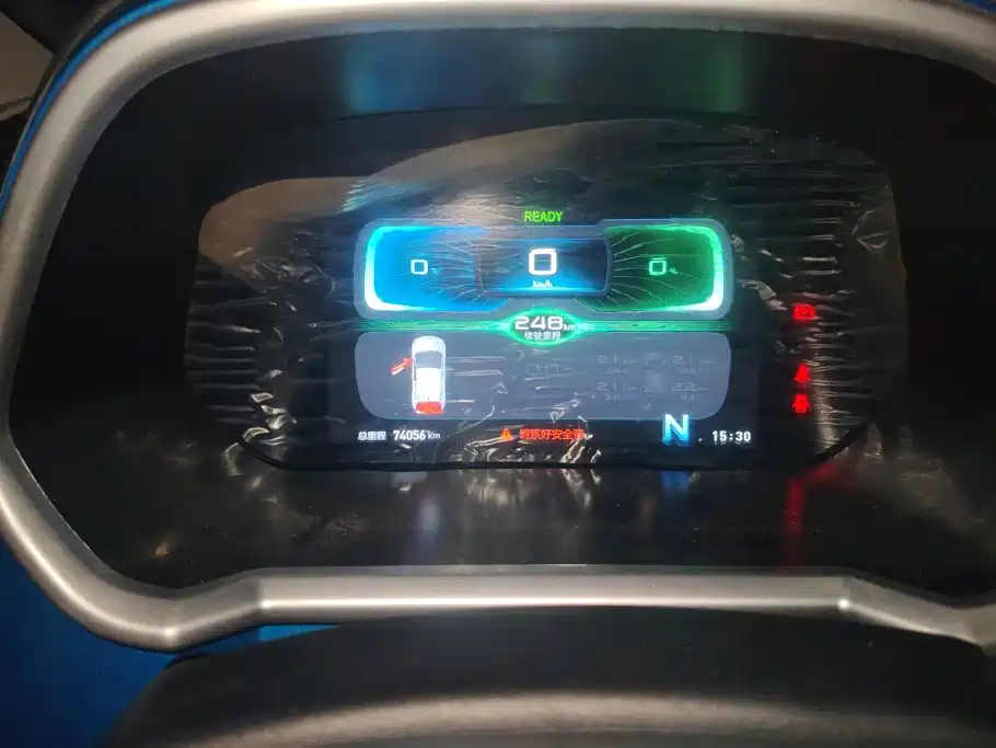 BAIC New Energy EC3 — миниатюра 14