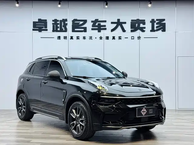 LYNK 01