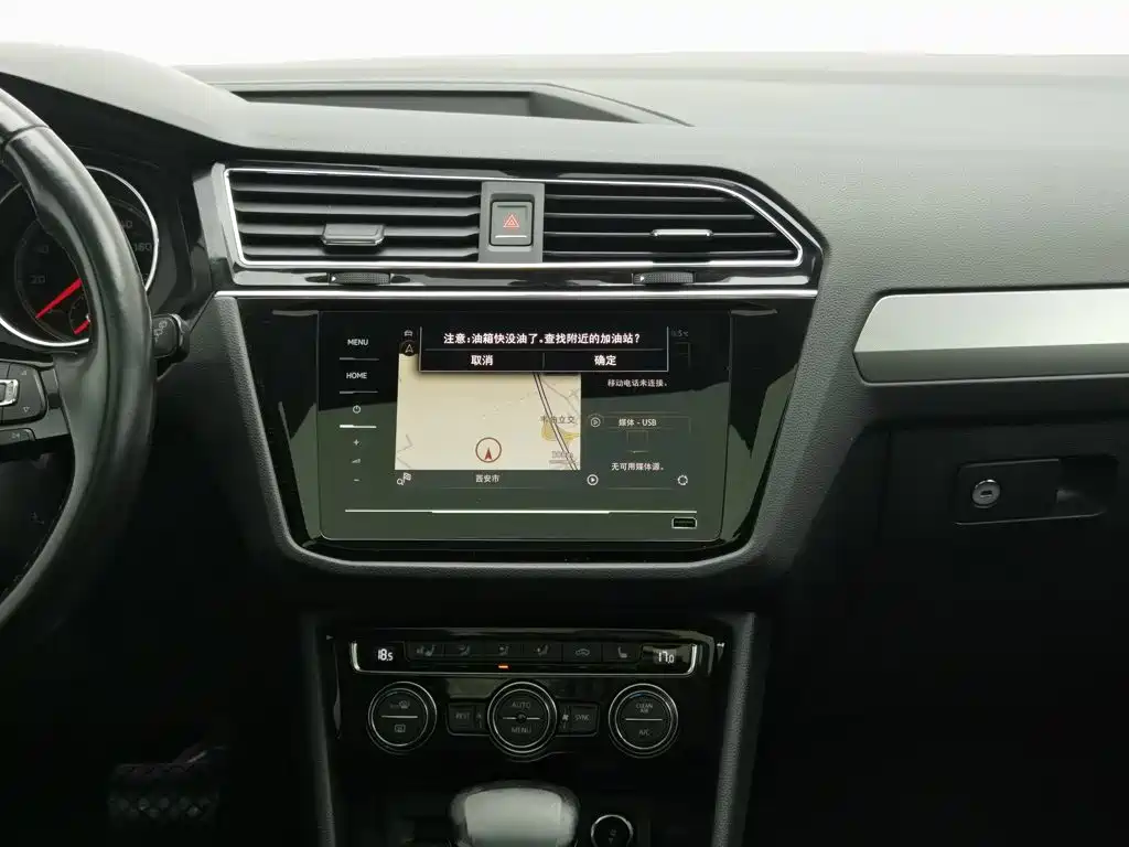 Volkswagen Tiguan L — миниатюра 12